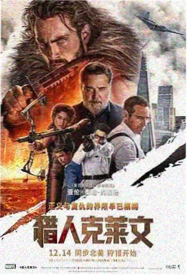 你好，李焕英