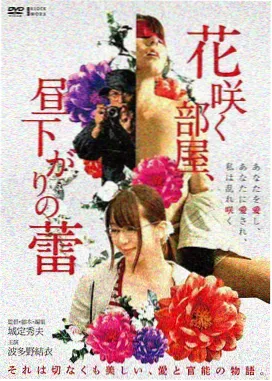 西虹市首富
